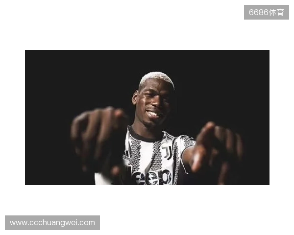 21岁的天空：最佳新人博格巴2014年巴西世界杯个人集锦