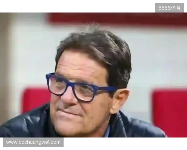 卡佩罗：国米踢了场出色的比赛，最后却送出了份荒谬的礼物